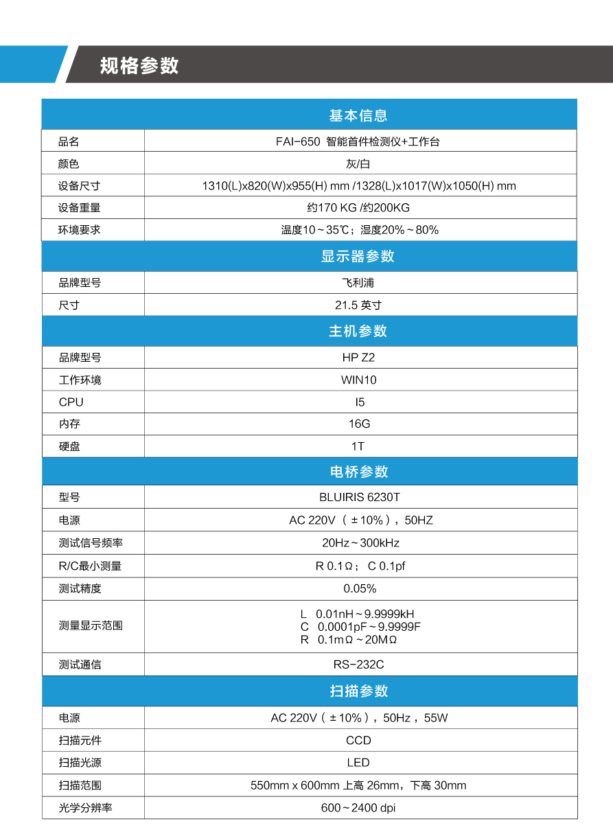 1631601208616258.jpg 6.jpg