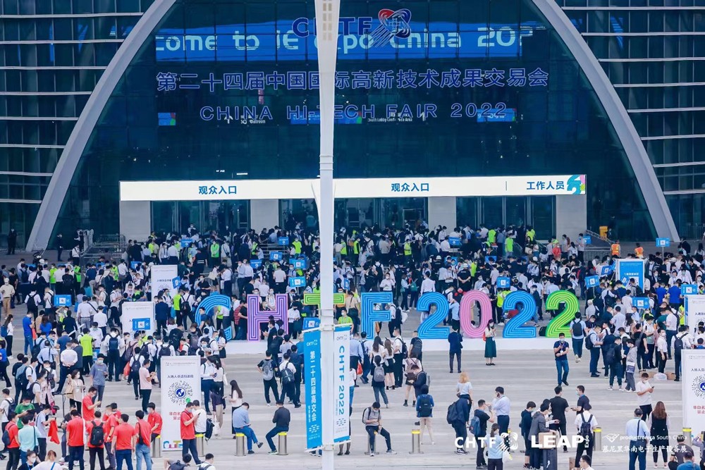 1669273155483677.jpg 微信圖片_20221116161425-壓縮.jpg